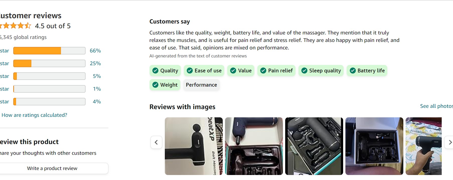 Example of AI use in Amazon